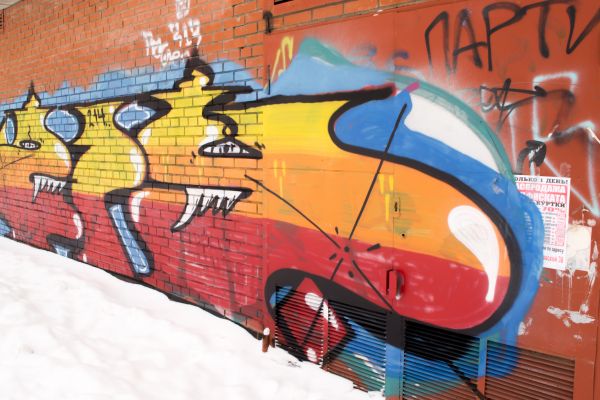 Cost of Brick Graffiti Removal in Lafayette
